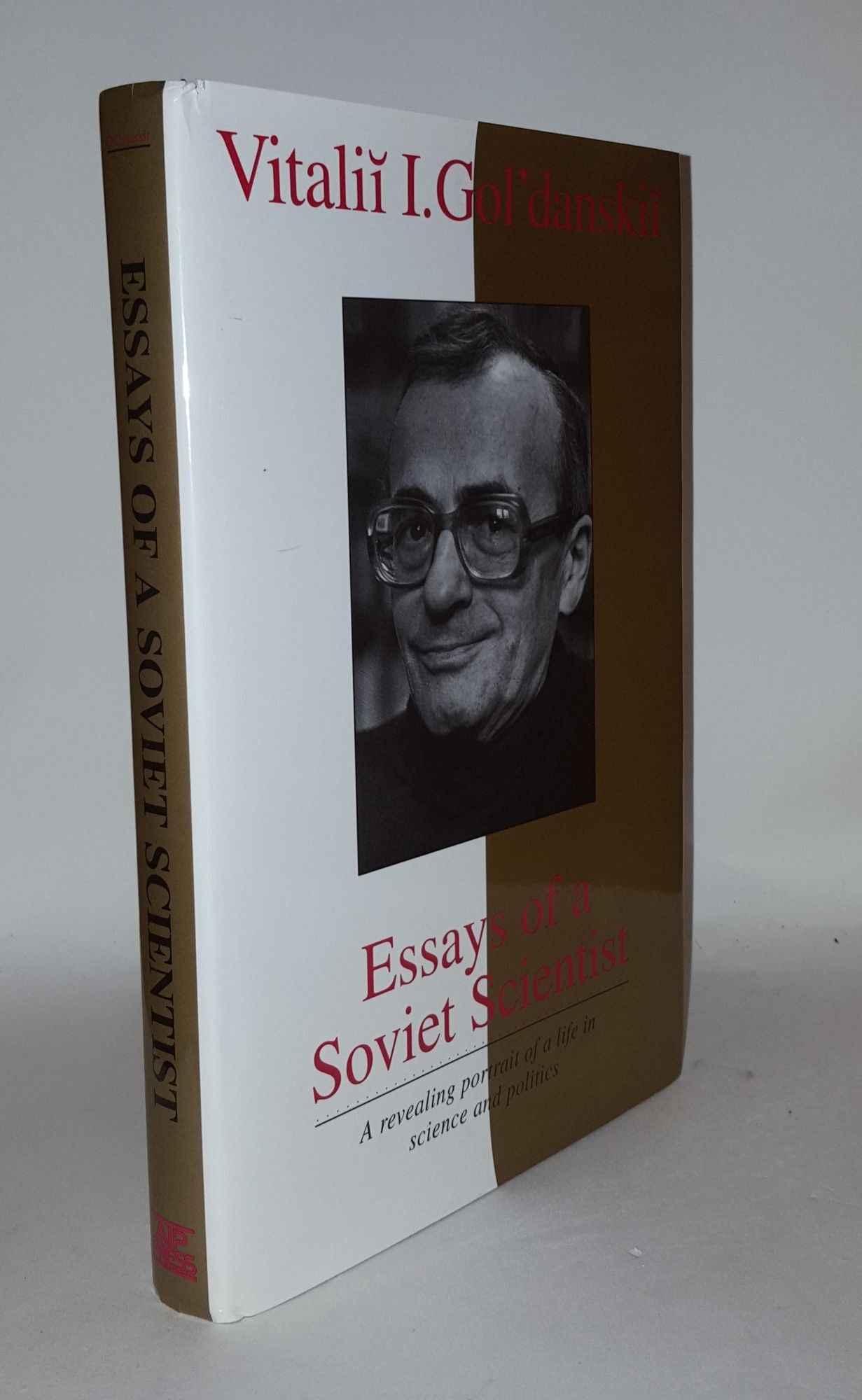 GOLDANSKII Vitalii I. - Essays of a Soviet Scientist