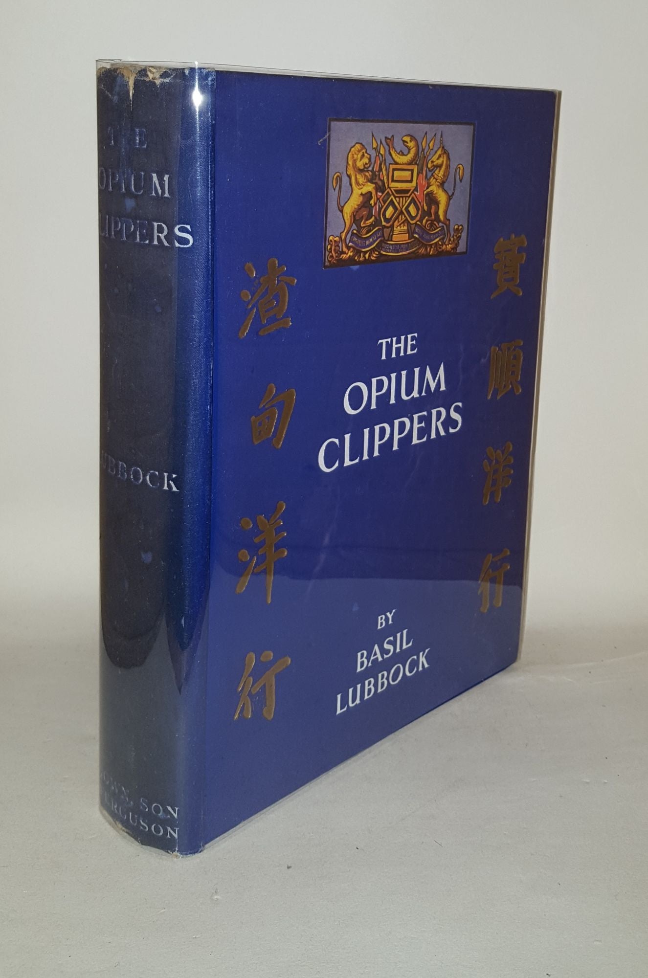 LUBBOCK Basil - The Opium Clippers