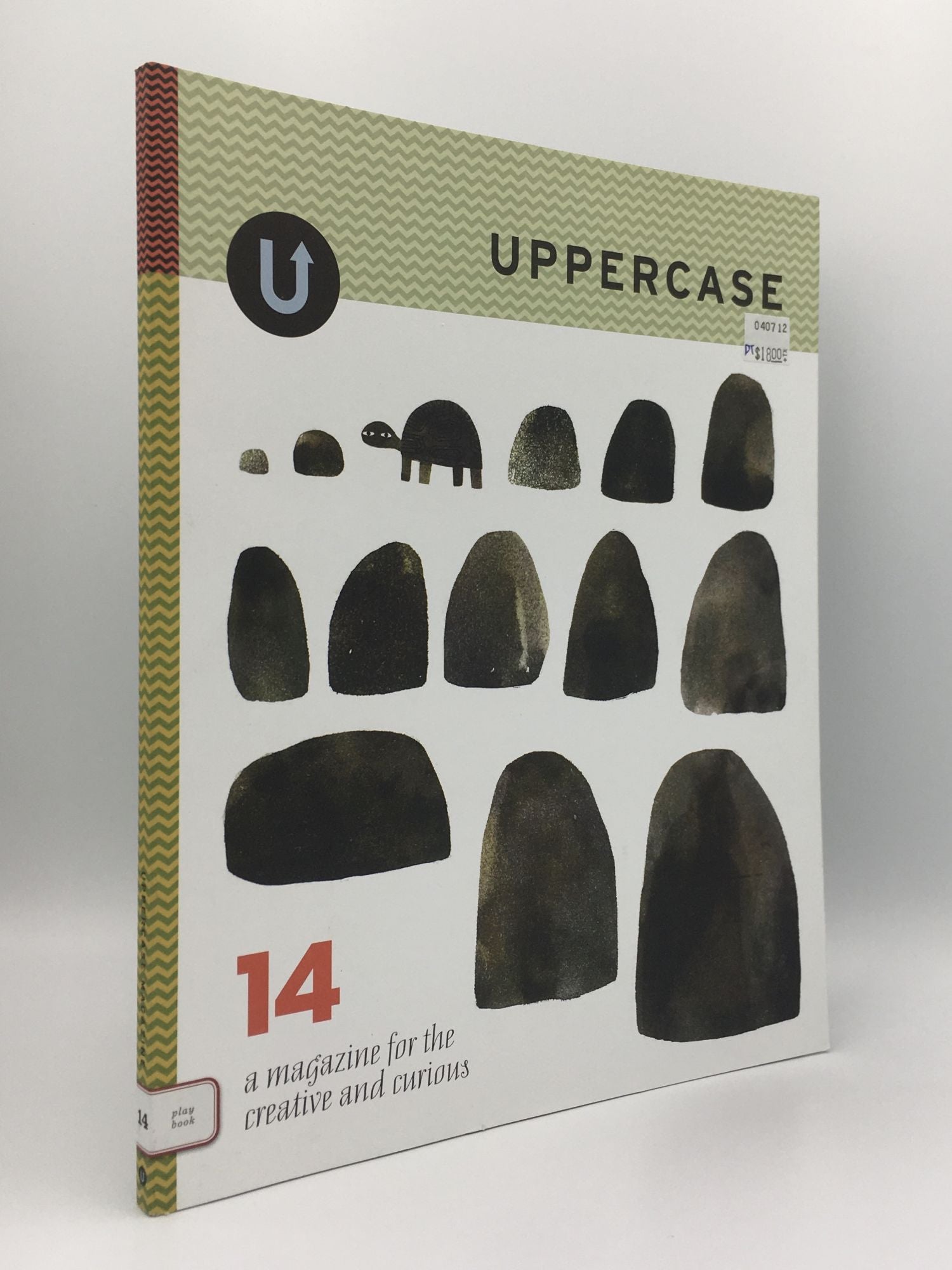  - Uppercase 14 [Magazine]