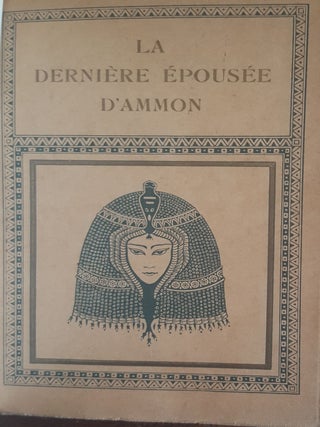 LA DERNIERE EPOUSEE D'AMMON