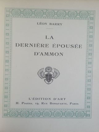 LA DERNIERE EPOUSEE D'AMMON