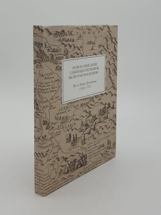 Item #145486 A NEW DESCRIPTION OF THE NORTHERN REGIONS INCLUDING MUSCOVY Jan and Lucas Duetecum...