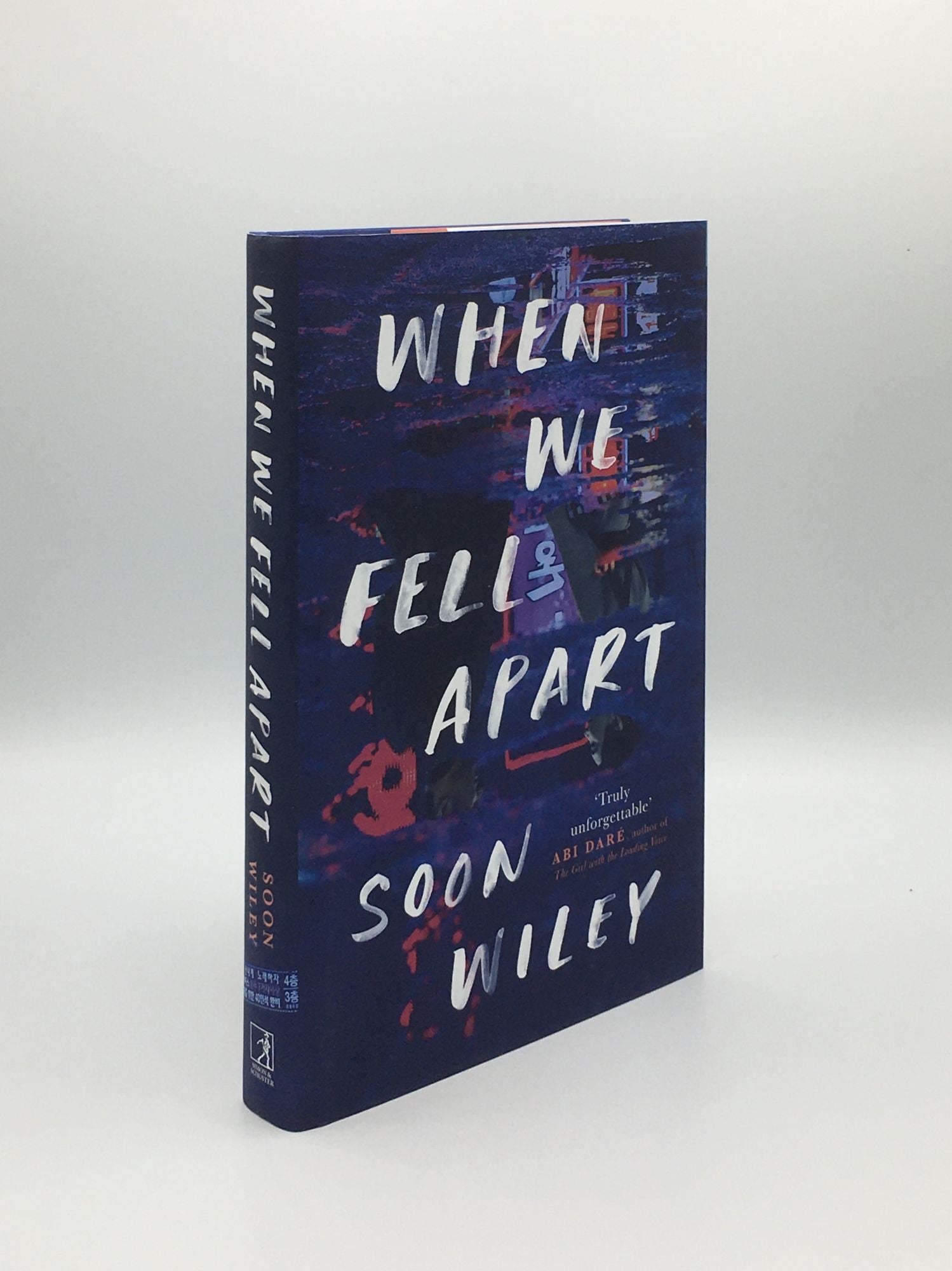 WILEY Soon - When We Fell Apart