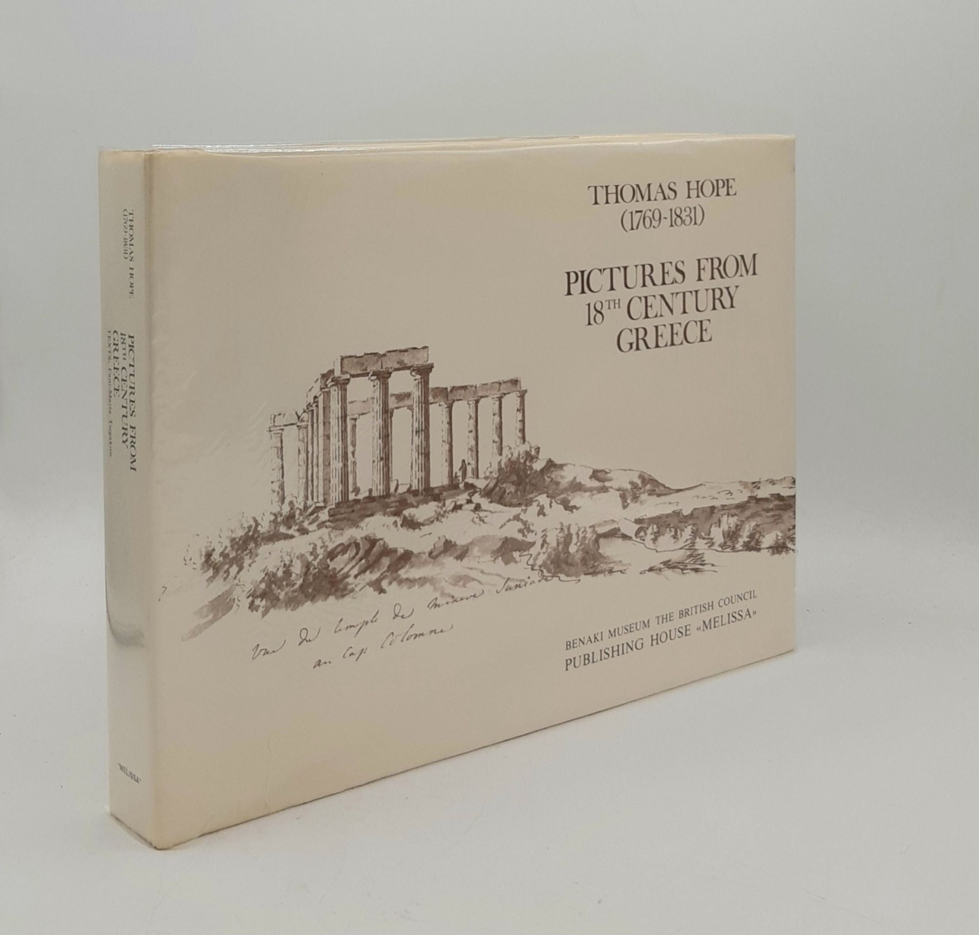 HOPE Thomas, TSIGAKOU Fani-Maria - Thomas Hope (1769-1831) Pictures from 18th Century Greece
