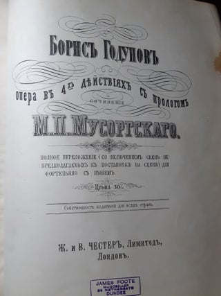 BORIS GODOUNOV Drame Musical National en 4 Actes et un Prologue D'Apres Pouchkine et Daramzine Version Française de Robert Godet et Aloys Mooser Réduction pour chant et piano conforme à la version originale National Music Drama in 4 Acts and a Prolog