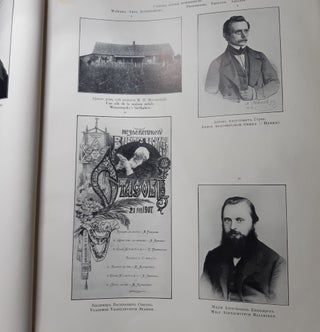 BORIS GODOUNOV Drame Musical National en 4 Actes et un Prologue D'Apres Pouchkine et Daramzine Version Française de Robert Godet et Aloys Mooser Réduction pour chant et piano conforme à la version originale National Music Drama in 4 Acts and a Prolog
