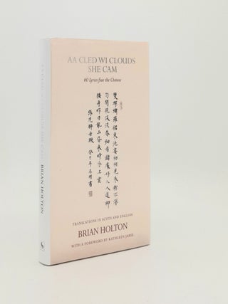 Item #182955 AA CLED WI CLOUDS SHE CAM 60 Lyrics Frae the Chinese Translations in Scots and...
