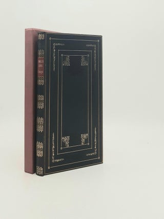 Item #194224 ESSAYS. VALLANCE Rosalind LAMB Charles, HAMPDEN John